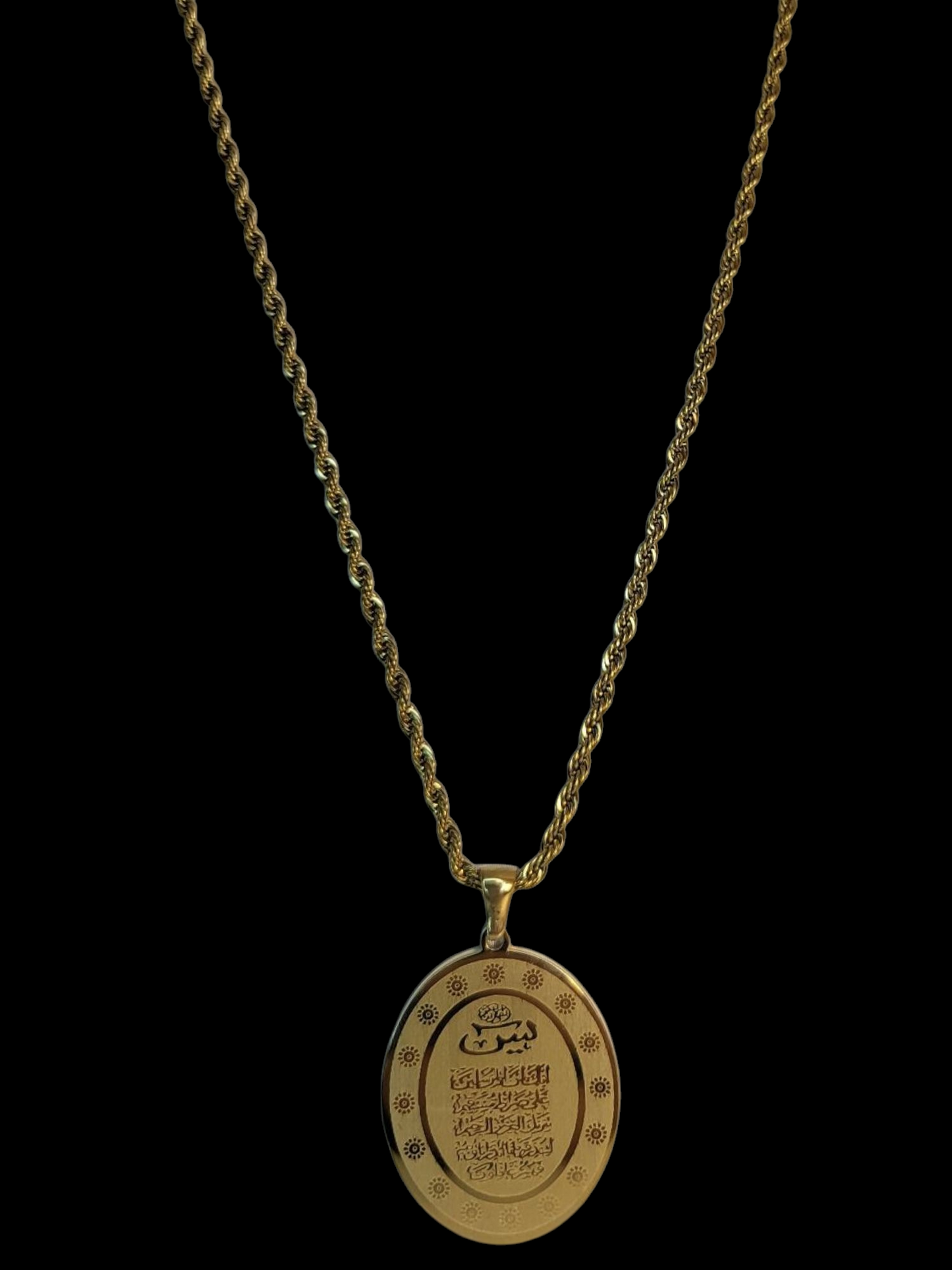Collier سورة ياسين
